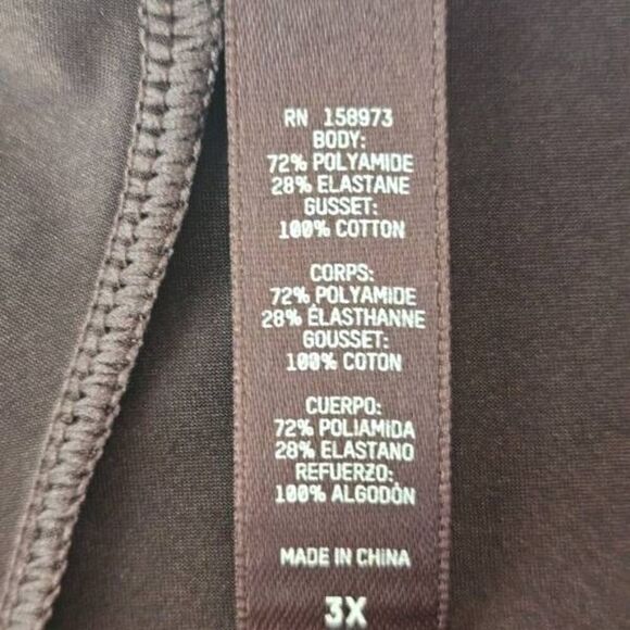 SKIMS V CUT PANTY NWT - Picture 5 of 7